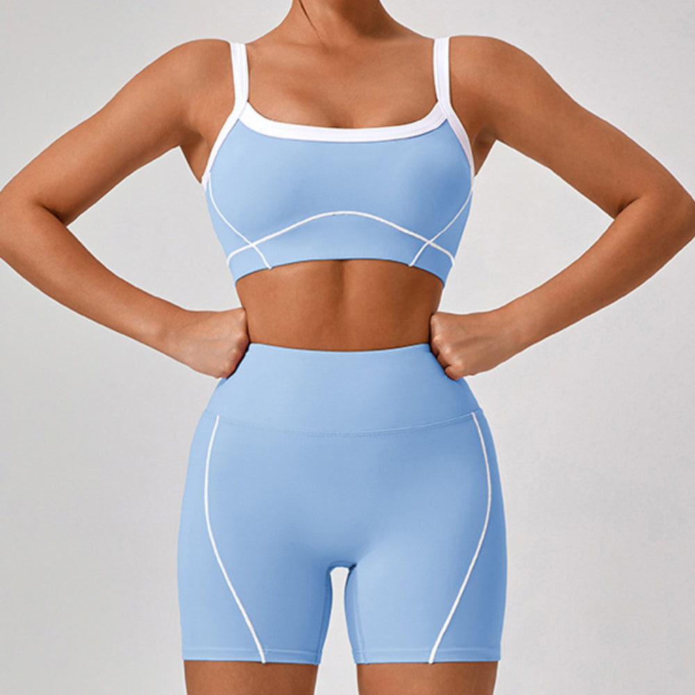 'Mia' Athletic High Waist Short