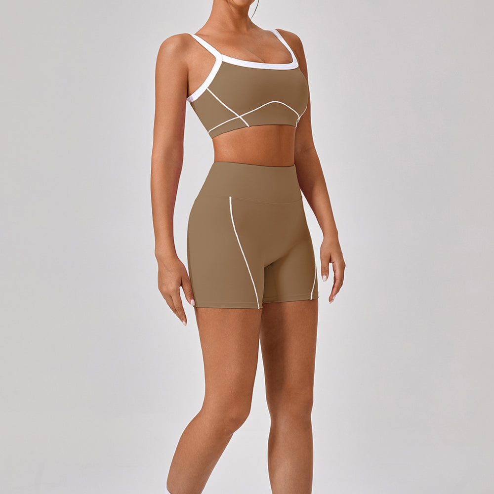 'Mia' Athletic High Waist Short