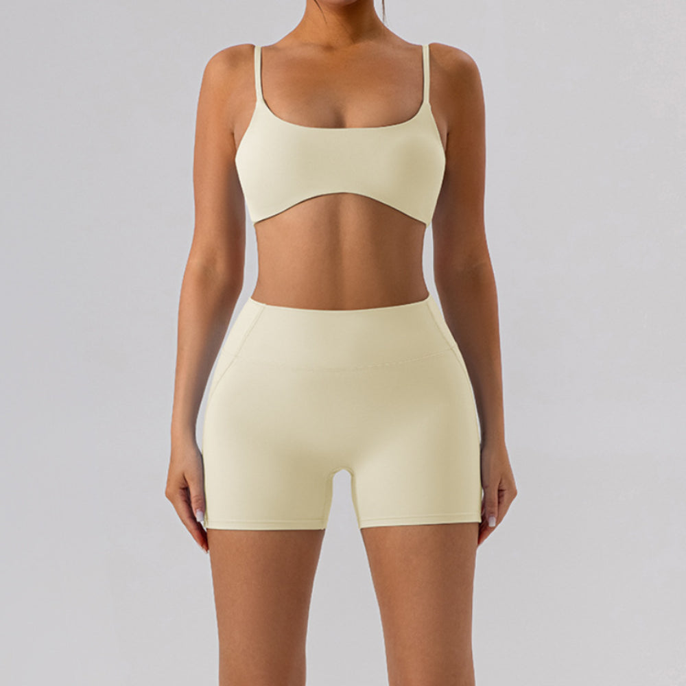 'Charlotte' Tummy Control High Waist Short