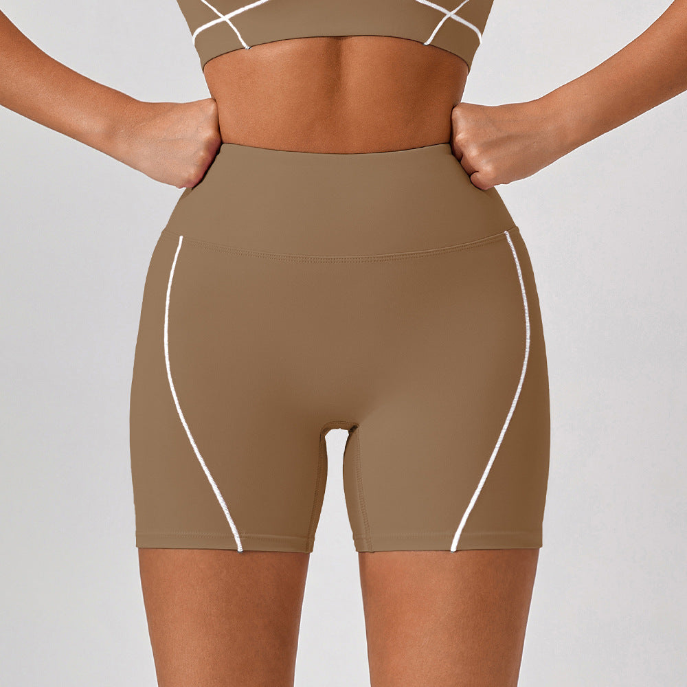 'Mia' Athletic High Waist Short