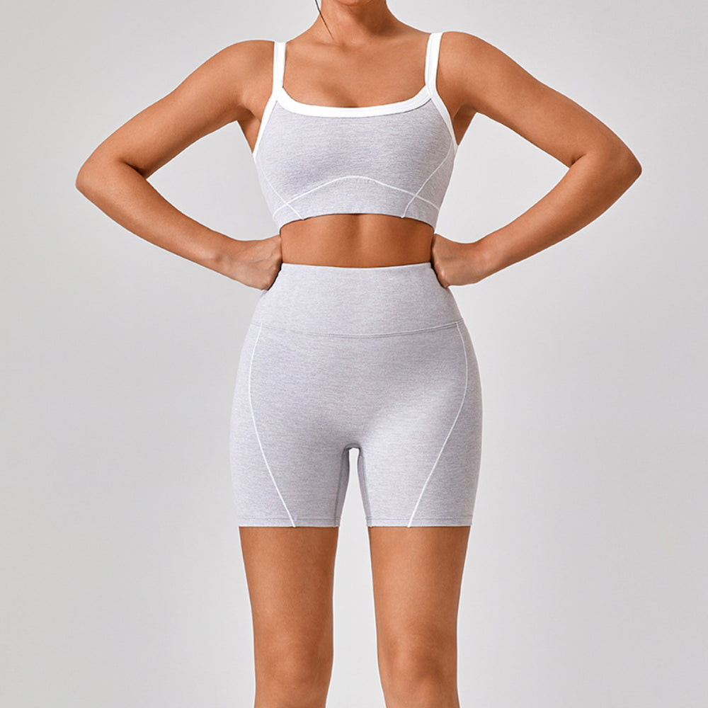 'Mia' Athletic High Waist Short