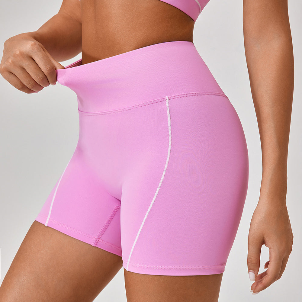 'Mia' Athletic High Waist Short