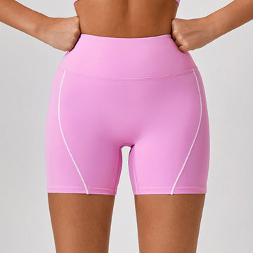 'Mia' Athletic High Waist Short